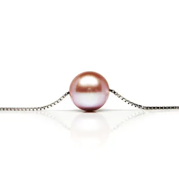 10-10.5mm AAAA Quality Freshwater Cultured Pearl Pendant in Pink 10-10.5mm AAAA Quality Freshwater Cultured Pearl Pendant in Pink